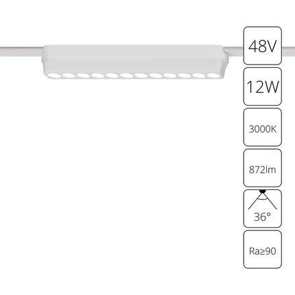 Магнитный трековый светильник Arte Lamp RAPID A1154PL-1WH